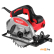 Циркулярная пила WORTEX LX CS 1612-2 (1333555)