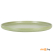Тарелка десертная керамическая Nouvelle Home Grow.Green (2730063) 20 см
