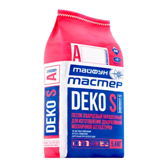 Песок кварцевый окрашенный Тайфун Мастер DEKO S 5,4 кг (белый)