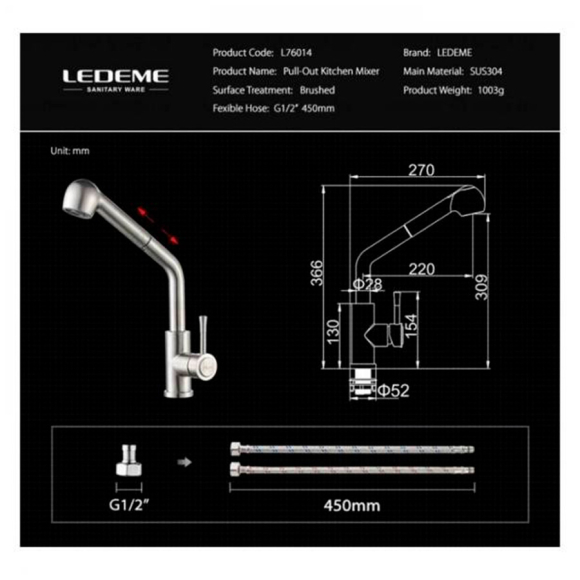 Смеситель для кухни из нержавейки L76014 Ledeme