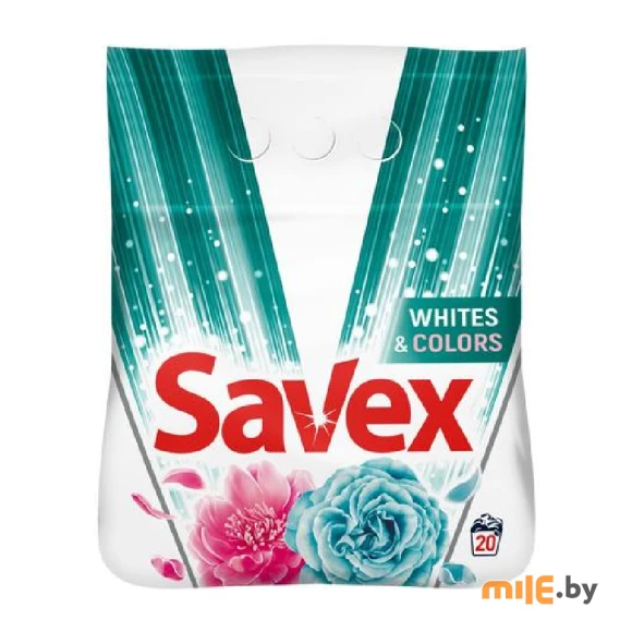 Порошок стиральный Savex Premium Whites&Colors для машинной стирки 2 кг
