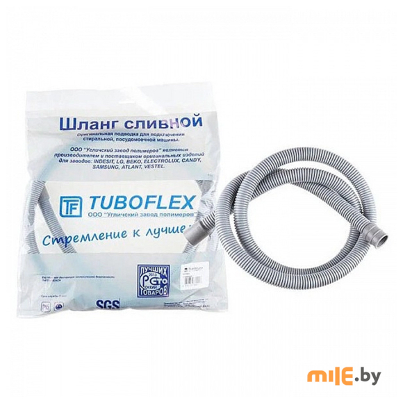 Шланг сливной М для стиральной машины Tuboflex (TBF2025) в упаковке (евро слот), 2,5 м