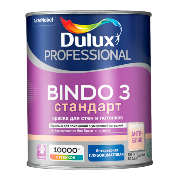 Краска водно-дисперсионная Dulux Bindo 3 матовая 1 л (белый)