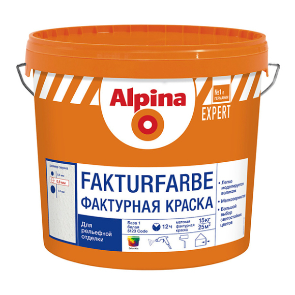Краска Alpina ВД-АК EXPERT Fakturfarbe База 3 прозрачная 14 кг