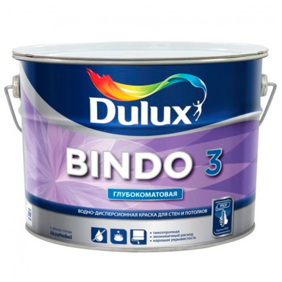 Краска под колеровку латексная Dulux Prof Bindo 3 BC матовый 2,25 л (белый)