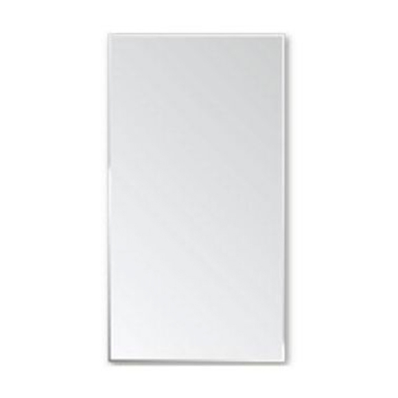 Зеркало Алмаз-Люкс (8с-С/029) 700х500 мм