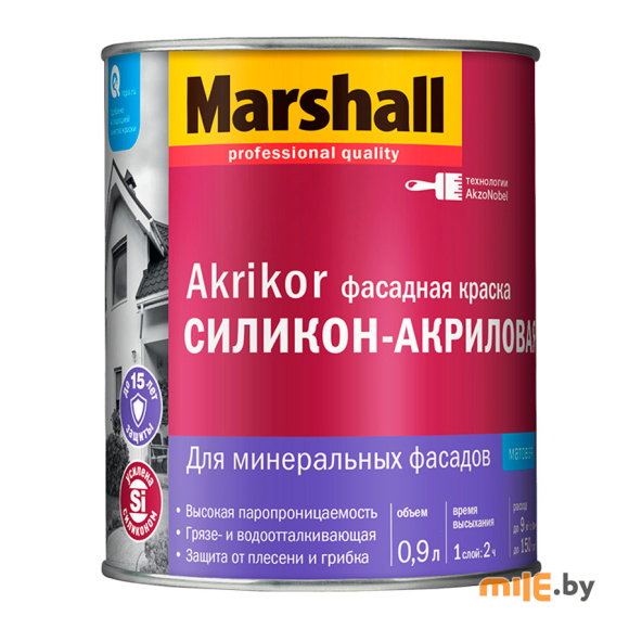 Краска Marshall Akrikor фасадная силикон-акриловая BW 0,9 л
