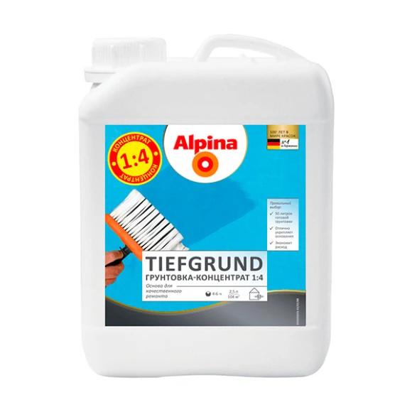 Грунтовка Alpina Тифгрунд, концентрат 2,5 л/2,55 кг