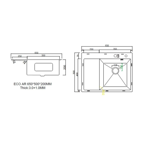 Мойка кухонная Arfeka Eco AR 65x50 R (сатин)