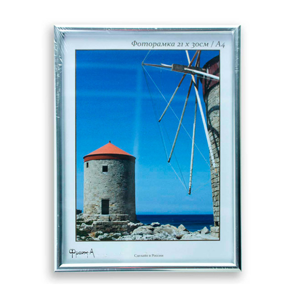 Фоторамка Фрейм-А (1g213015) 21x30 см