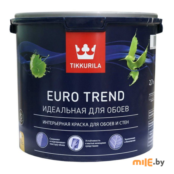 Краска под колеровку интерьерная Tikkurila Euro Trend C 2,7 л