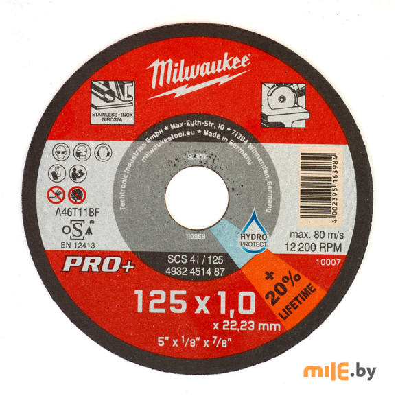 Диск отрезной Milwaukee по металлу SC41 (4932451487) 125x1 мм
