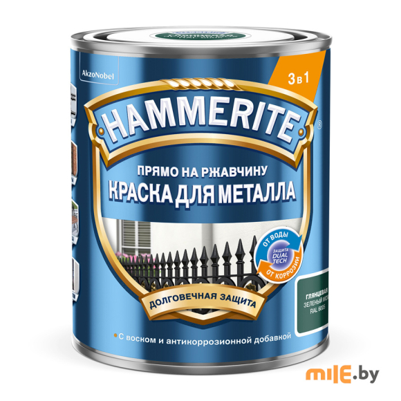 Краска Hammerite гладкая глянцевая 0,75 л (зелёный мох)