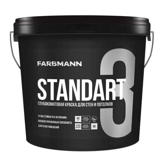 Краска под колеровку водно-дисперсионная Farbmann Standart 3 C матовая 3,8 (белый)