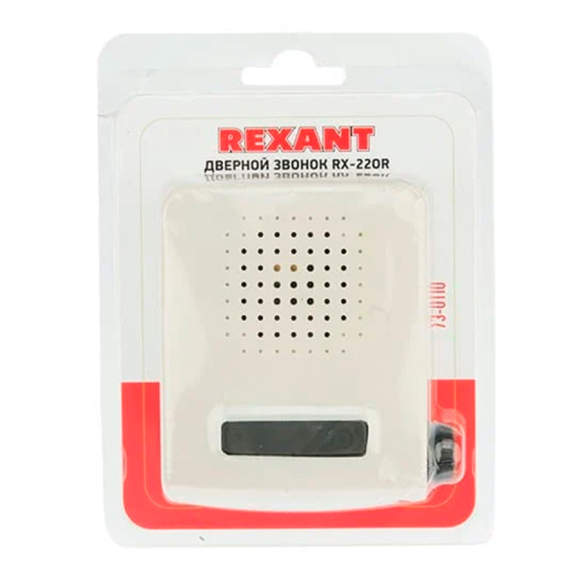 Звонок электрический Rexant 73-0110
