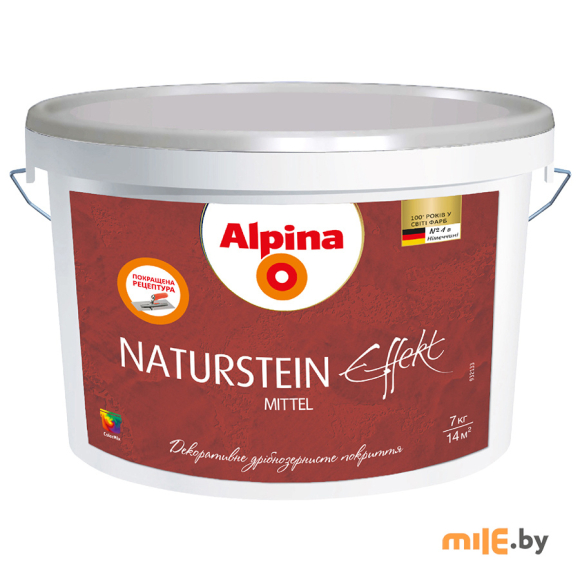 Декоративная шпатлевка Alpina Effekt Naturstein mittel 7 кг