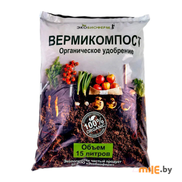Удобрение органической биологической переработки ЭкоБиоФерм Вермикомпост 15 л