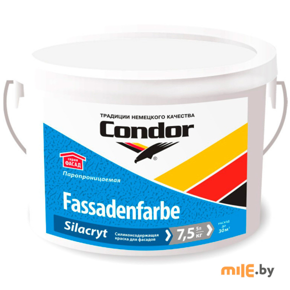 Краска Condor ВД Fassadenfarbe-Silacryl 7,5 кг