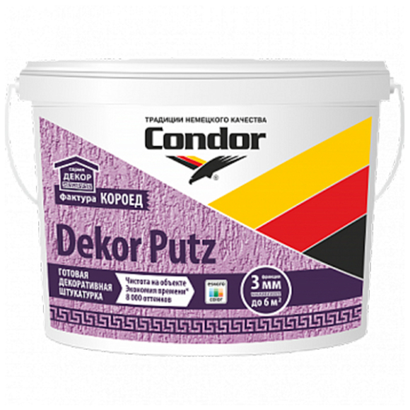 Штукатурка Condor Dekor Putz короед 25 кг (цвет: белый)