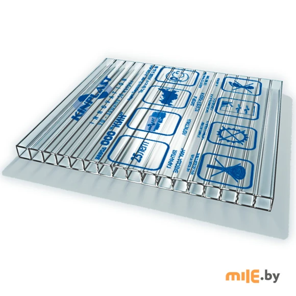 Сотовый поликарбонат Kinplast Eco-plast (серый) 2100x6000