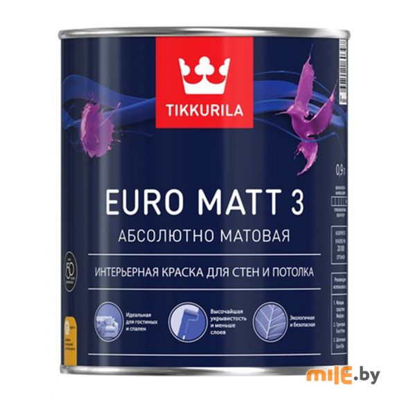 Краска под колеровку Tikkurila Euro Matt 3С 0,9 л
