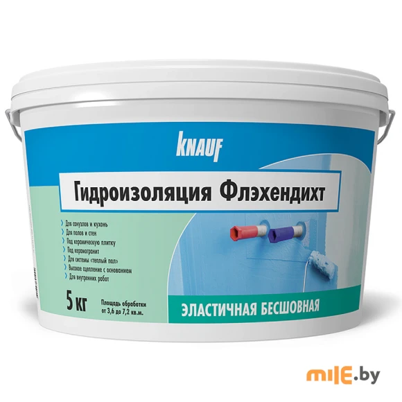 Гидроизоляционная мастика Knauf Флэхендихт 5 кг