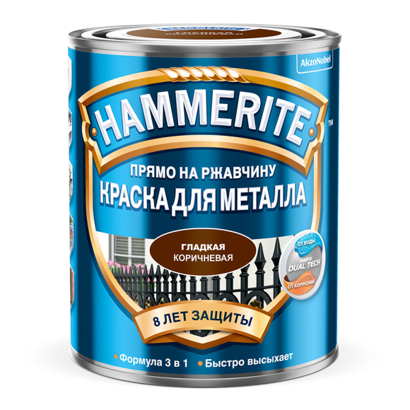 Краска Hammerite гладкая глянцевая 0,7 л (коричневый)