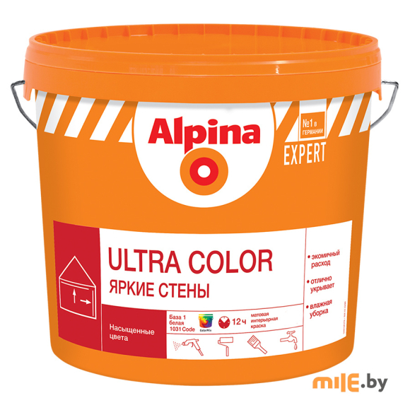 Краска Alpina Expert Ultra Color База 1 2,5 л