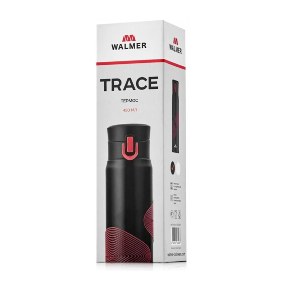 Термос-термокружка Walmer Trace (W24208371) 450 мл