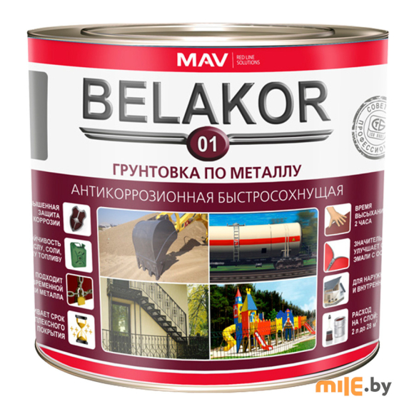Грунтовка антикоррозионная быстросохнущая Belakor (серый) 1 л