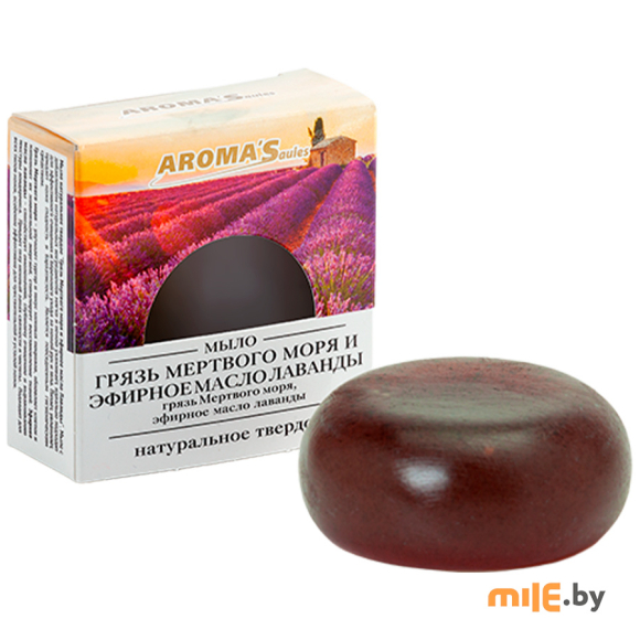 Мыло твердое натуральное Aroma Saules Грязь Мёртвого моря и эфирное масло Лаванды 80 гр