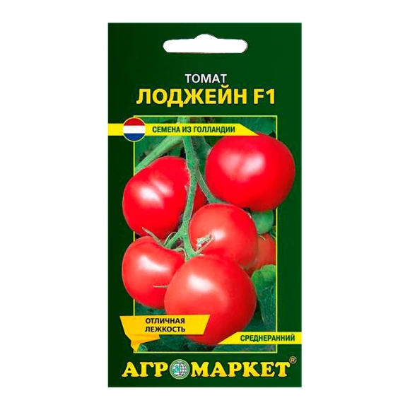 Томат Агромаркет Лоджейн 25431
