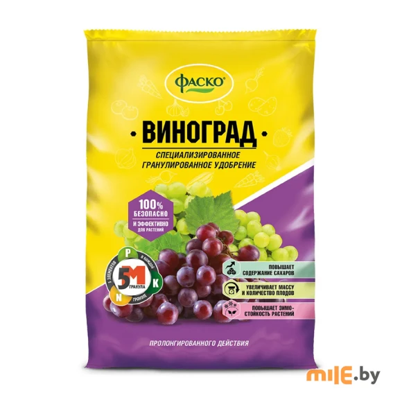 Удобрение Фаско 5М минеральное для винограда