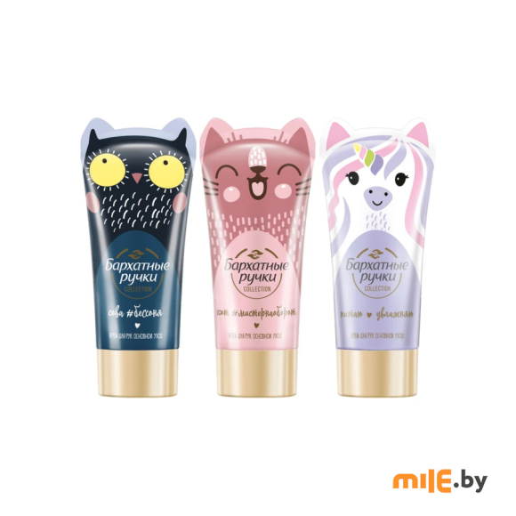 Подарочный набор Бархатные ручки Funny Animals 3х45 мл