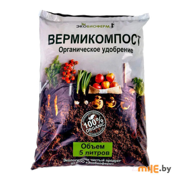 Удобрение органической биологической переработки ЭкоБиоФерм Биогумус 5 л