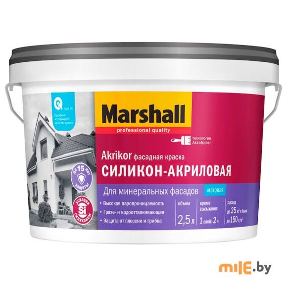 Краска Marshall Akrikor фасадная силикон-акриловая BW 2,5 л