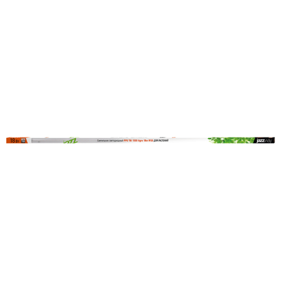 Светильник для растений JazzWay Agro PPG T8i-1500 подвесной (5010376)