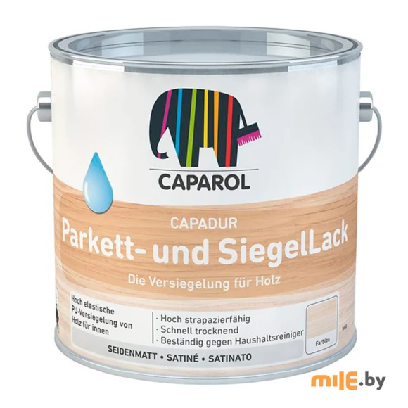 Лак акриловый Capadur Parkett und SiegelLack Seidenmatt 750 мл