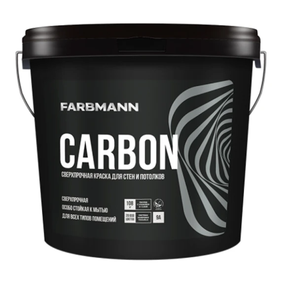 Краска под колеровку Farbmann Carbon База C 9 л