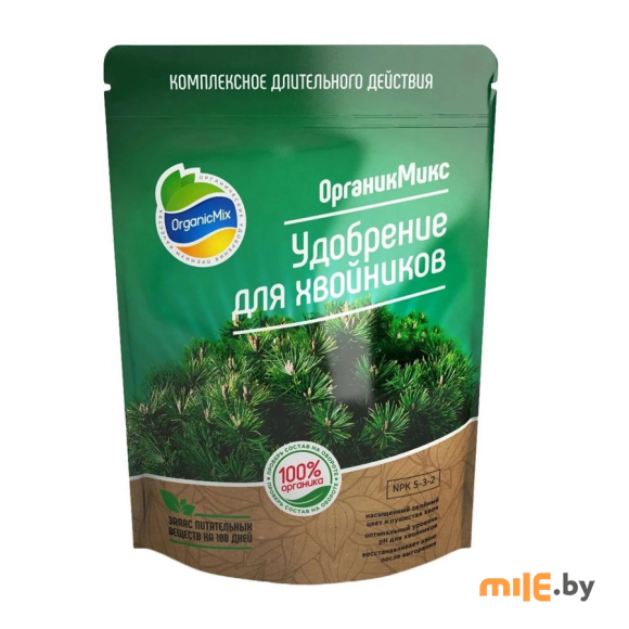 Удобрение для хвойников OrganicMix 850 г