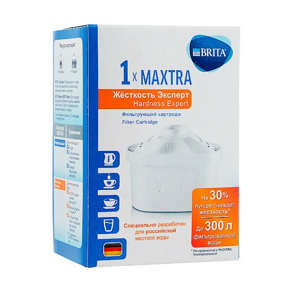 Картридж Brita Макстра Жесткость Эксперт