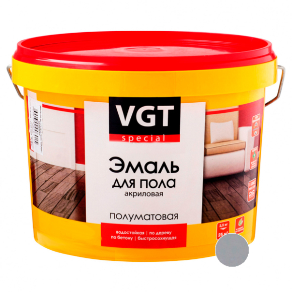 Эмаль VGT ВД-АК-1179 для пола Профи полуматовая 2,5 кг (серый)