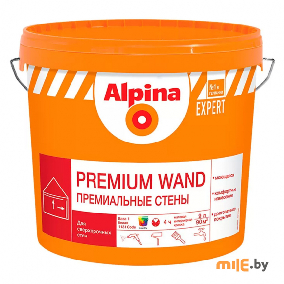 Краска Alpina Expert Premium Wand 9 л