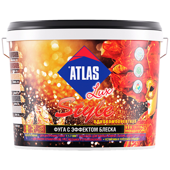 Фуга Atlas Lux Style 2 кг (чёрный)