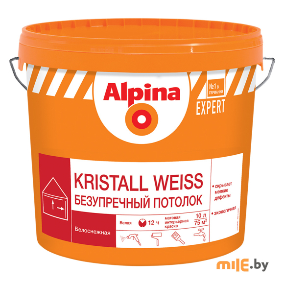 Краска Alpina Expert Kristall Weiss 10 л