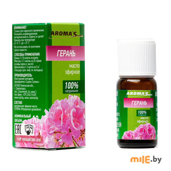 Масло эфирное Aroma Saules Герань 10 мл