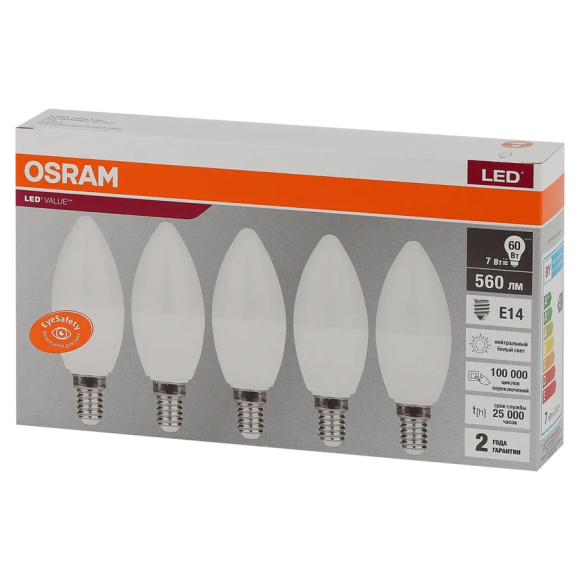 Лампочки светодиодные Osram Led Value Classic B60 6,5 Вт 4000К Е14 (5 шт.)
