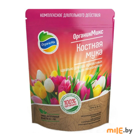 Костная мука OrganicMix для луковичных, роз и всех многолетних 800 г