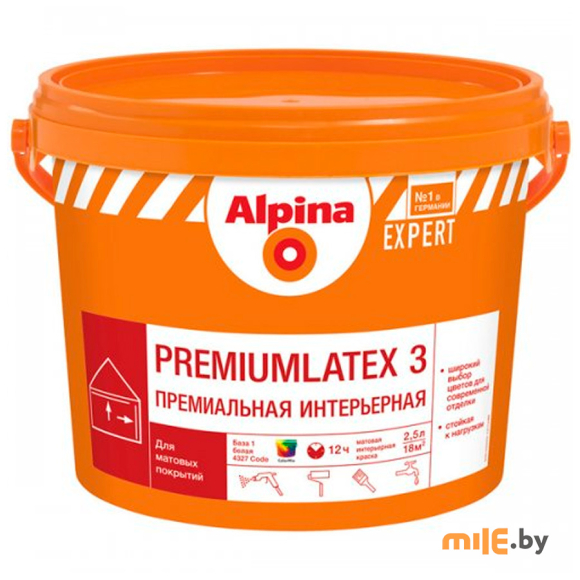 Краска ВД-АК Alpina Expert Premiumlatex 10 База 1 2,5 л