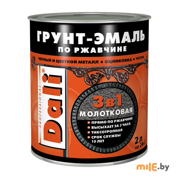 Молотковая грунт-эмаль по ржавчине Dali  серый 2 л